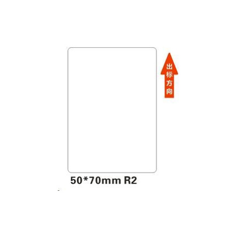 Niimbot štítky R 50x70mm 110ks White pre B21, B21S, B3S, B1