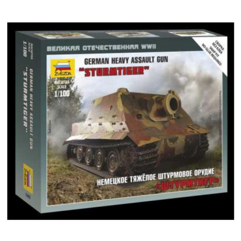 Wargames (WWII) military 6205 - Sturmtiger German Heavy Assault Gun (1:100) Zvezda