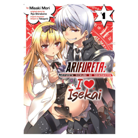 Seven Seas Entertainment Arifureta: I Heart Isekai 1