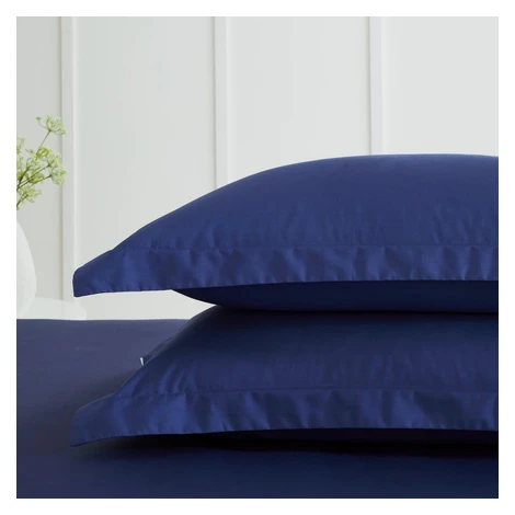 Obliečky na vankúše v súprave 2 ks z bavlneného perkálu 50x75 cm Cotton Percale – Bianca