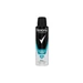 Rexona Antiperspirant v spreji pre mužov Men Active Protection ( Fresh Deo Spray) 150 ml