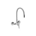 Novaservis Titania Iris New drezová batéria so silikónovým ramienkom 150 mm striebrošedá-chróm 9