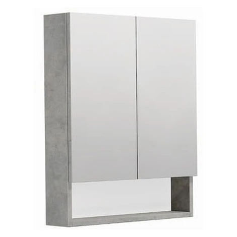 Zrkadlová skrinka SAT Cubeway 60x14x72 cm lamino betón GALCU60BE