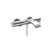 Vaňová batéria Hansgrohe Vivenis bez sprchového setu 150 mm chróm 75420000