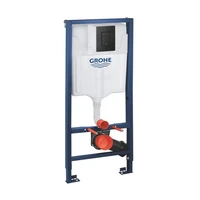 GROHE Rapid SL sada 3 v 1 38811KF0