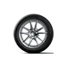 Michelin Primacy 4 SUV 255/45 R20 101 V  MSF