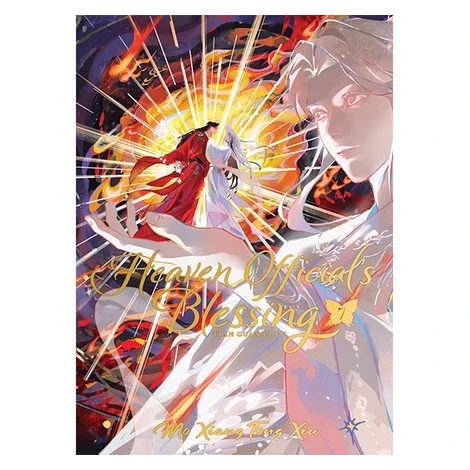 Seven Seas Entertainment Heaven Official's Blessing: Tian Guan Ci Fu 7 (Deluxe Hardcover Novel)