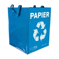 SIXTOL Taška na triedený odpad SORT EASY PAPIER, 30 × 30 × 40 cm, 36 l